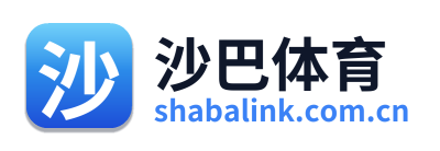 沙巴体育